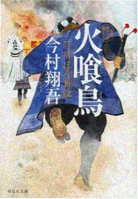 斗罗大陆海神岛篇免费观看网页版