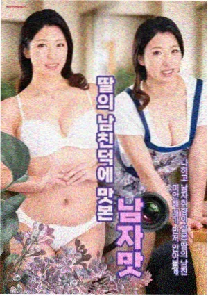斗罗大陆2绝世唐门网页版免费观看